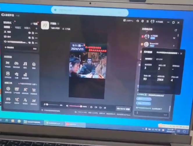 (8701期)外面收998新半无人直播电脑抖音播剧防违规【全套脚本+版权片源+详细教程】-智库云网创