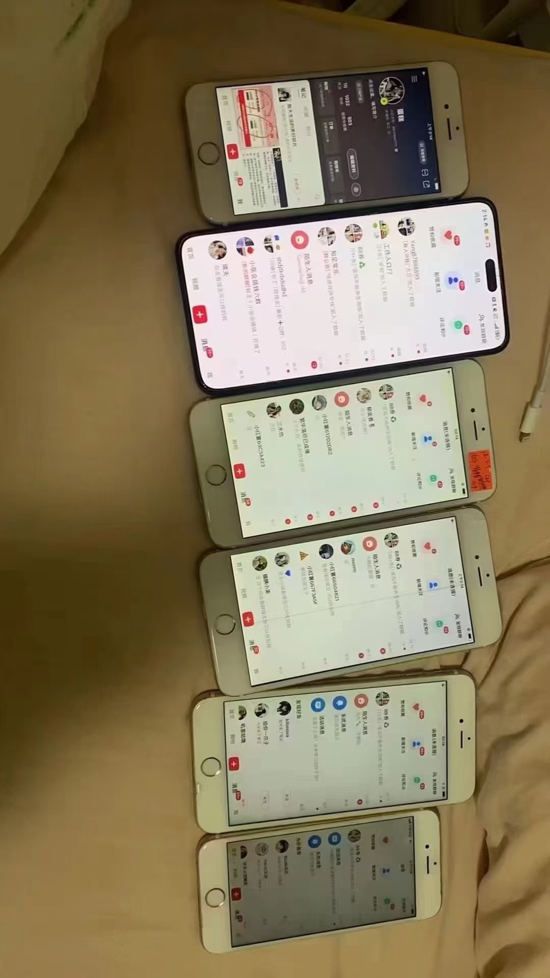 图片[3]-12月最新，全域多平台引流私域打法，小红书，视频号，抖音全自动引流获…-智库云网创