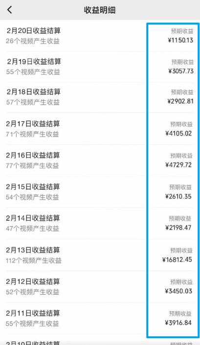 图片[1]-视频号最新100%原创玩法，收益稳定，单日收益1000+，小白专属-智库云网创