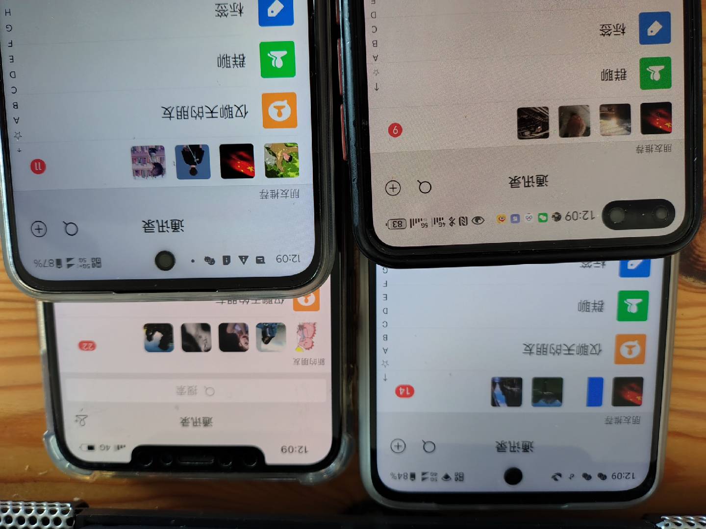 图片[1]-小红书，抖音，视频号，快手主流平台全域引流，截流自热引爆私域流量，…-智库云网创