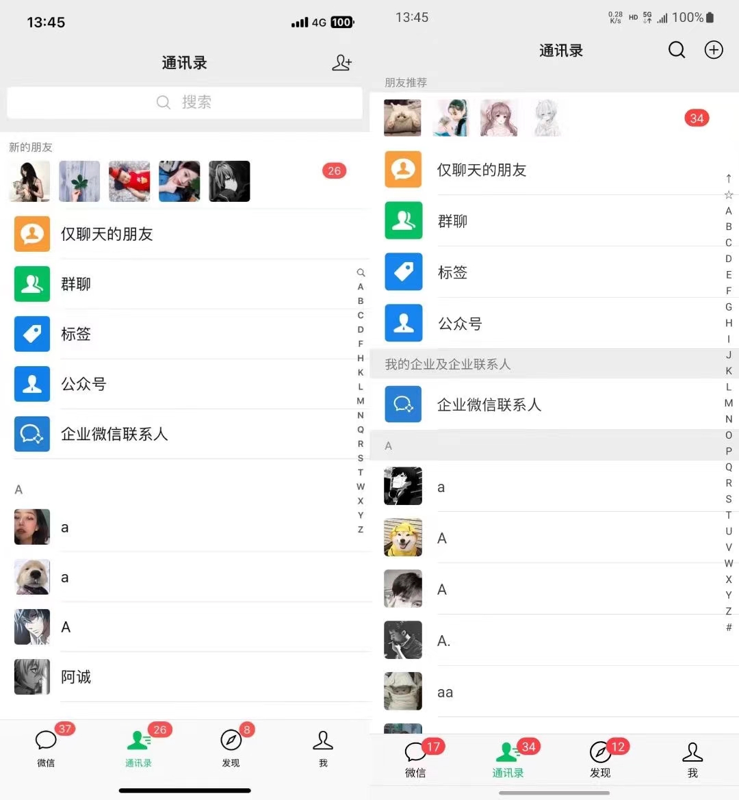 图片[1]-小红书，视频号，抖音主流平台全域引流获客打粉，每天吸引精准目标客户…-智库云网创