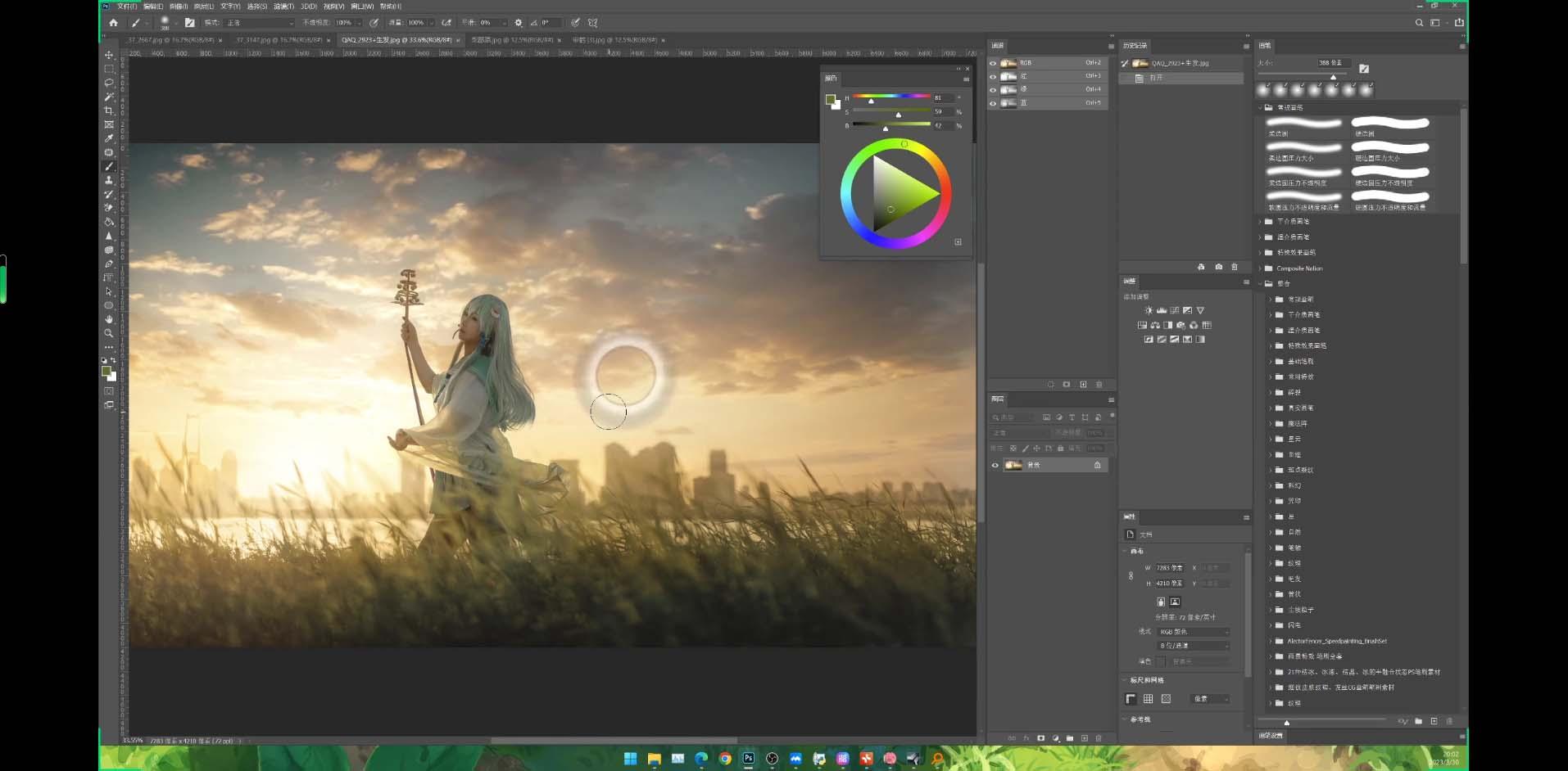 Stable Diffusion教程：Ai修图课第1期网络课程(13节-智库云网创