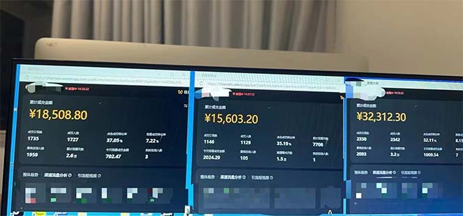 图片[1]-下半年风口项目，靠视频号带货三个月时间赚一年收入，工作室单日3000+-智库云网创