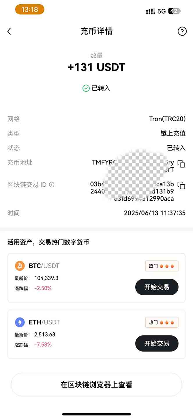 图片[1]-影视录制电脑挂机单机每天300+管道收益轻松日入1000+可矩阵无限放大-智库云网创