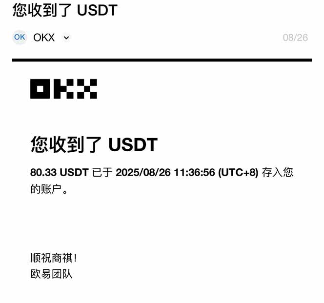 图片[1]-凡人修仙游戏挂机单机每天300-600+a当天做当天见收益随时在线秒变现-智库云网创