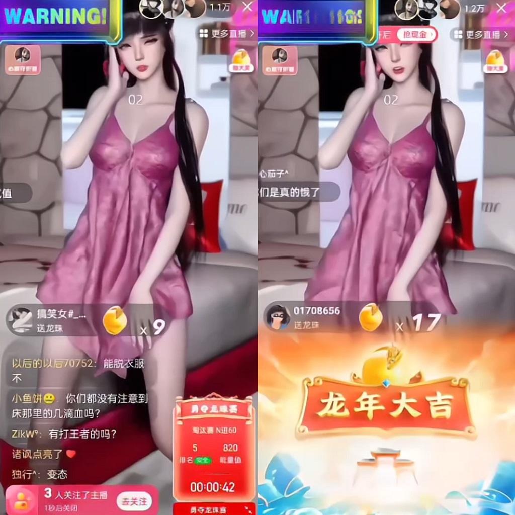 图片[1]-快手硬改摄像头，磁力纯撸每日2000+，AI美女自带流量，新手可操作-智库云网创