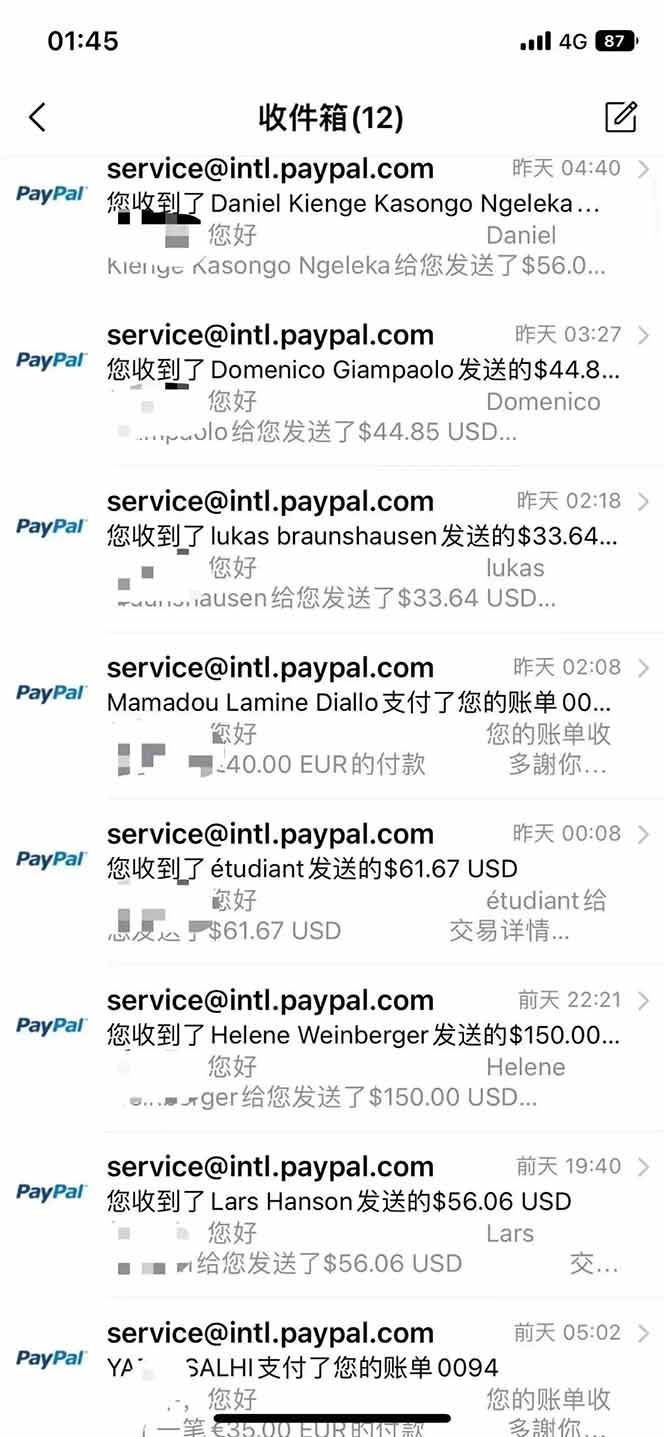 图片[2]-海外虚拟掘金】日赚100-200美金，自己在家就可以闷声发大财，长期可做-智库云网创