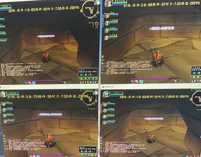 图片[1]-全自动游戏搬砖，日入10张，可以长期变现暴利项目-智库云网创