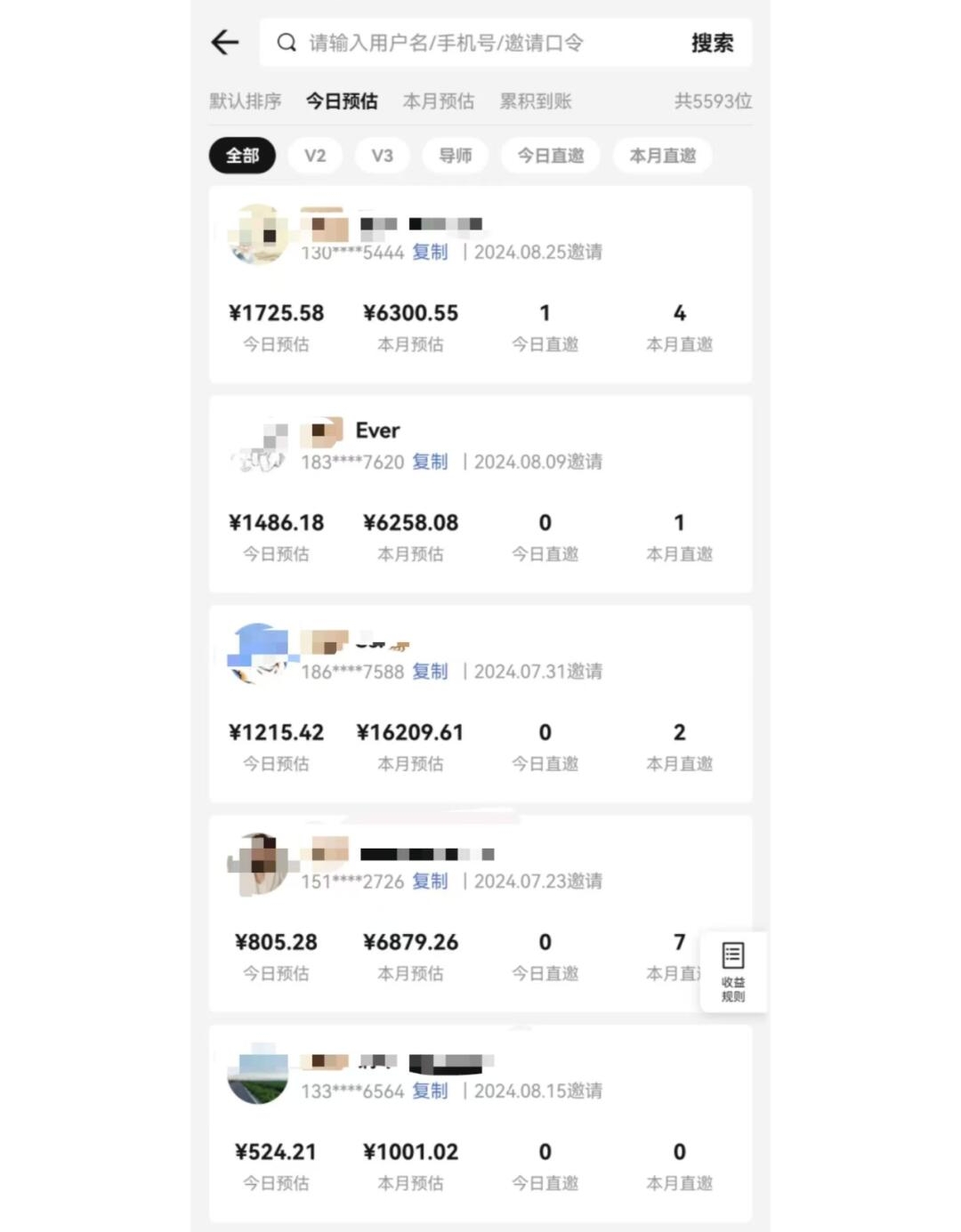 图片[1]-视频号短剧挂载功能上线，一刀不剪纯搬运，小白也能轻松日入四位数-智库云网创