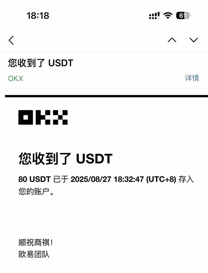 图片[1]-凡,人修仙诀游戏挂机单机每天300—600+       当天见收益随时在线变现 …-智库云网创