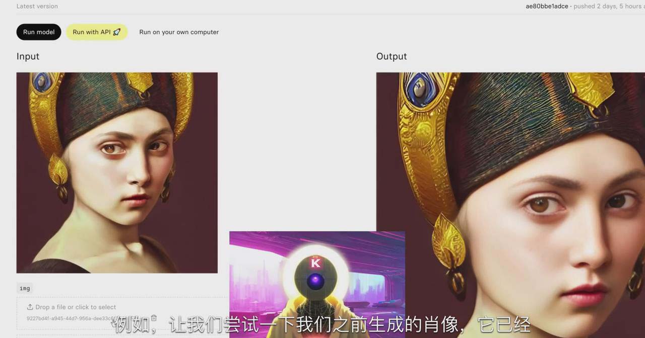 图片[2]-K Mastery – Stable Diffusion AI软件绘画速成从小白到精通-72节-中英字幕-智库云网创