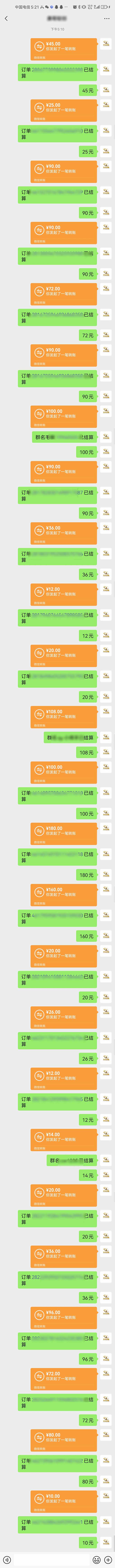 图片[1]-AI代写，轻松变现的新途径,一单一结，月入2W+，赚稳定性的钱-智库云网创