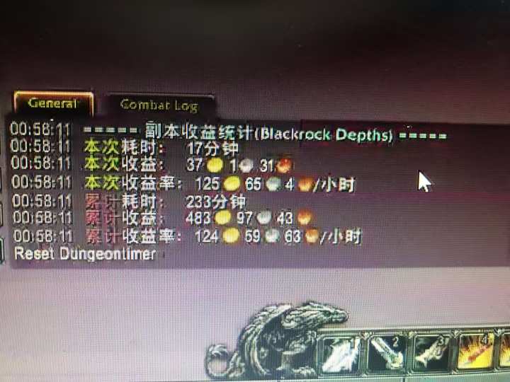 图片[1]-游戏搬砖搞钱项目：月入1万+全程实操经验分享，小白也能做的副业好项目-智库云网创