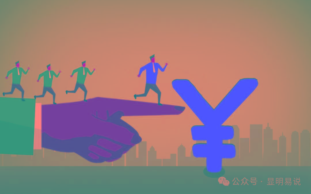 (9339期)某公众号付费文章《如何让收入提升百十倍？》-智库云网创