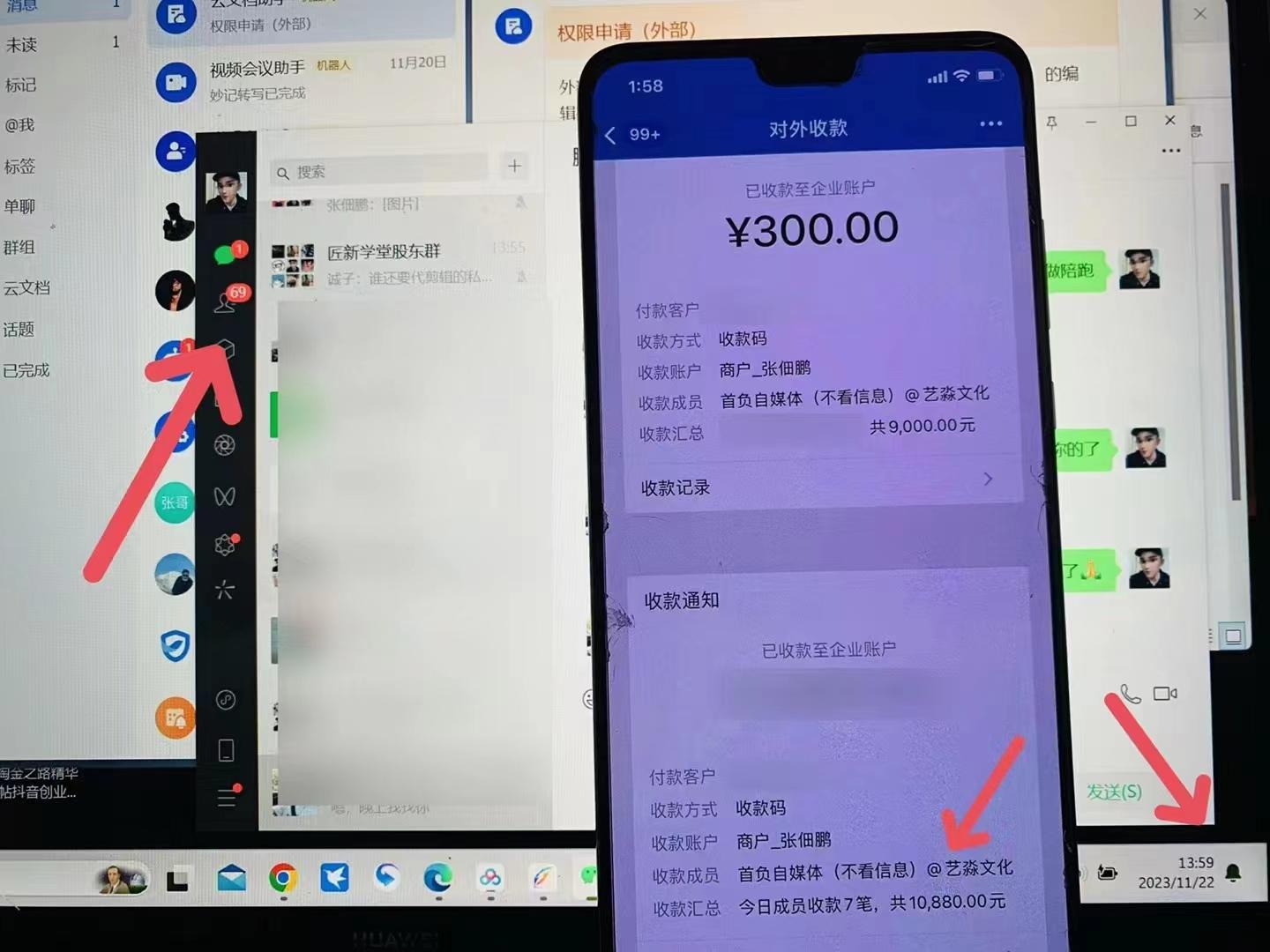 图片[1]-(8586期)24年最新知乎洗稿日引200+创业粉“割韭菜”日稳定变现5000+实操教程-智库云网创
