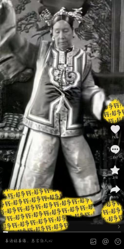 (8552期)图片一键生成跳舞视频，两种发展方向，吸粉效果无敌，-智库云网创