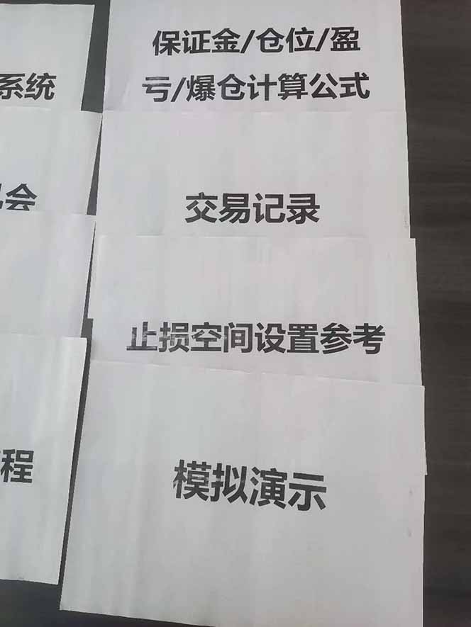 图片[4]-海外美金AI掘金项目，200U可入门槛，一天一单即可，每天1000-2000很轻松！-智库云网创