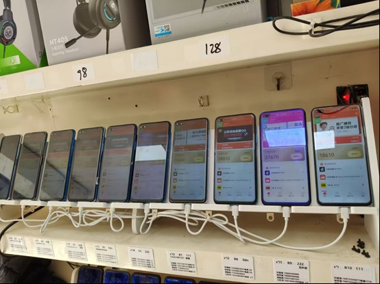 图片[2]-99盒子自动挂机项目，单机20+，可矩阵放大实现管道躺赚收益，推广可享团队收益-智库云网创