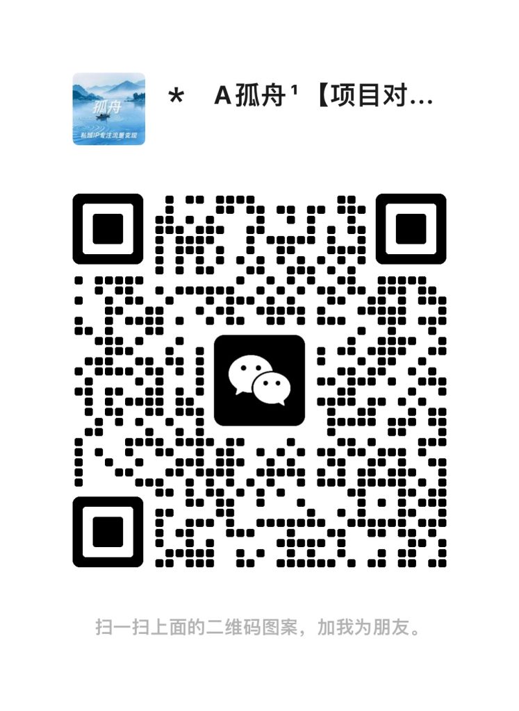 图片[2]-【站长运营资料】无水印课程资源-智库云网创