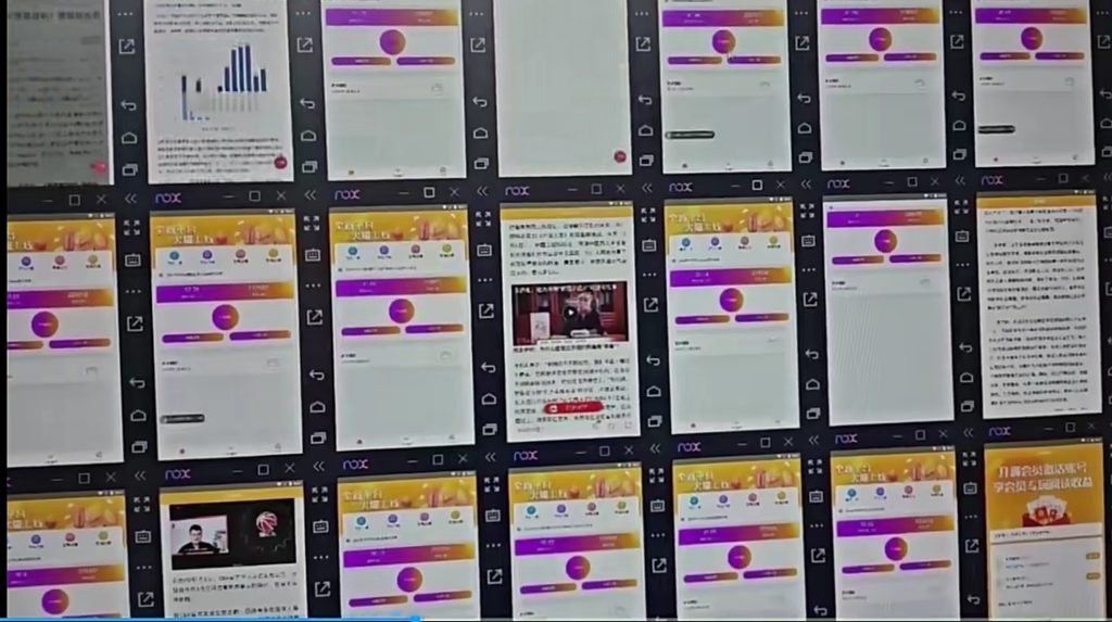 模拟器窗口24小时阅读挂机，单窗口10-50+，矩阵可放大（附破解版软件）-智库云网创