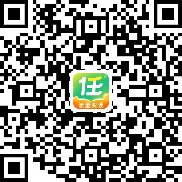 网盘拉新，互联网经久不衰的项目！！！-智库云网创